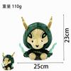 New Cute Cool Slay The Spire 2 Plush Defect Silent Ironclad Soft Stuffed Dolls Game Characters Plushies for Fans Kids Birthday Gift Home Decoration