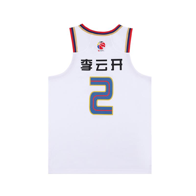 Li Ning CBA Collection Basketball Jerseys Men's Standard White Moderate Straight Fit AAYUA31-1