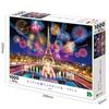 Epoch 1000-Piece Eiffel Tower Festival Jigsaw Puzzle France 50×75cm with Adhesive Spatula and Ticket Included