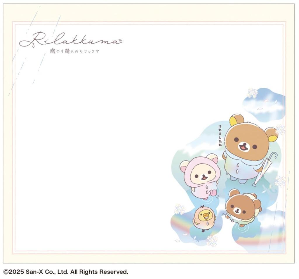 Rilakkuma Desk Whiteboard Calendar TD-30060 2026 Calendar Desk CL26-1072