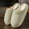 Nuovo Stile di Pantofole: Scarpe da interno in cotone, spesse, antiscivolo, in pile, calde e imbottite
