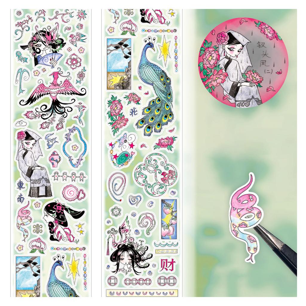 Oriental Ancient Stickers Rolls Funny DIY Craft Decorative Sticker for Phone DIY Crafts Scrapbook Art Journal