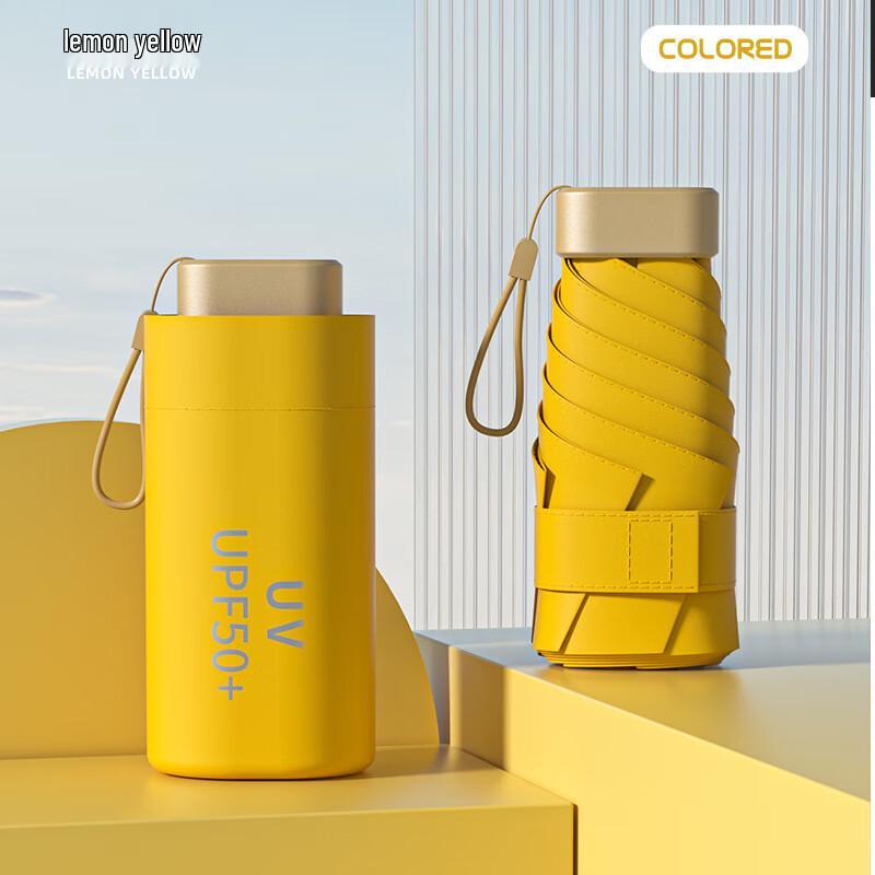 Nanqiao UV Protection Six-Fold Umbrella