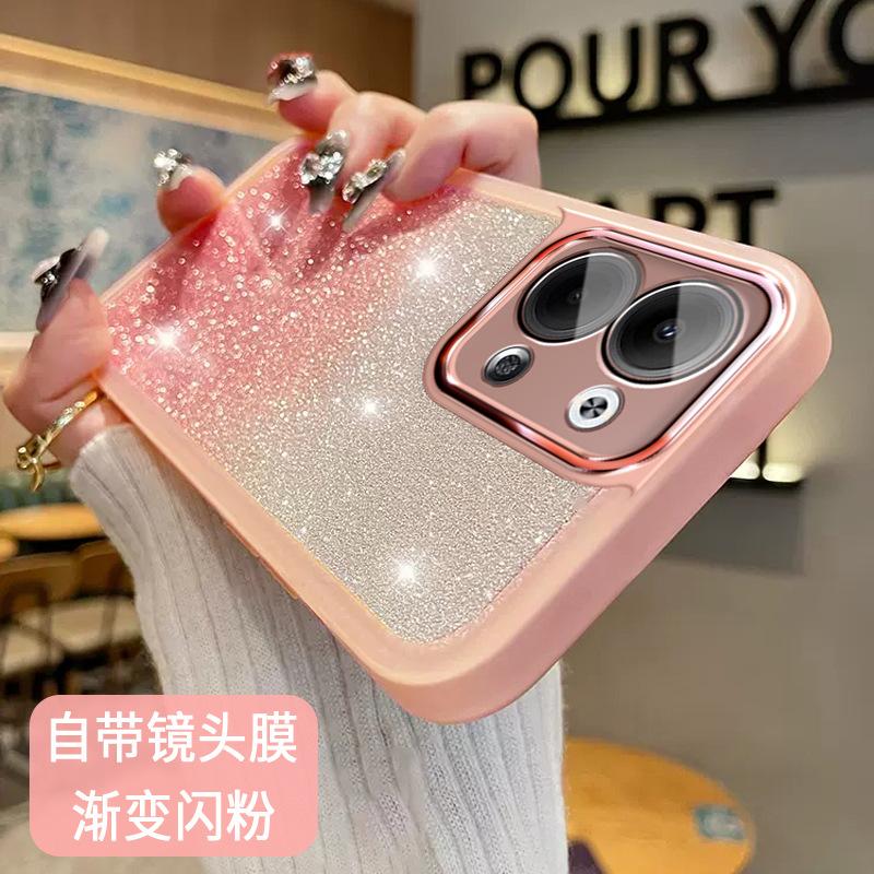 Applicable oppoReno10 mobile phone case with lens film wink silicone Reno8Pro gradual change glitter cardboard anti-drop