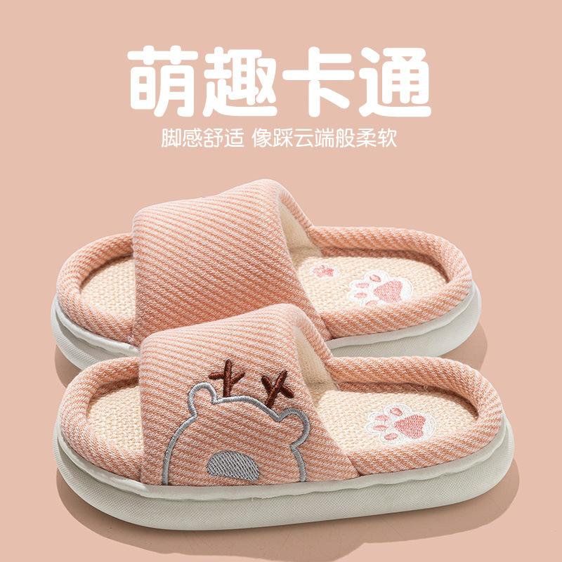 Children's linen Girls Boys Spring Autumn Summer Non-slip Cloth Bottom Home Household Indoor Baby Shoes Parent-child Adult