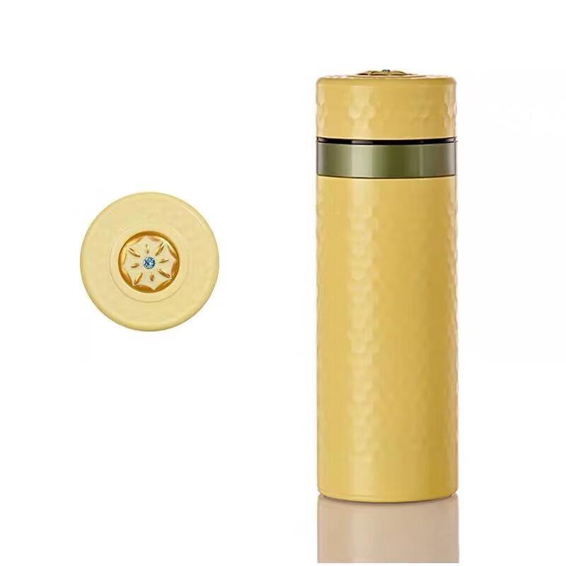 Acera Great Gold Stone Thermal Mug