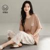 Pajamas with Chest Pads Women's 1011 New Summer Modal Cotton Short-sleeved Cropped Pants Can Be Worn Outside Loungewear In Summer