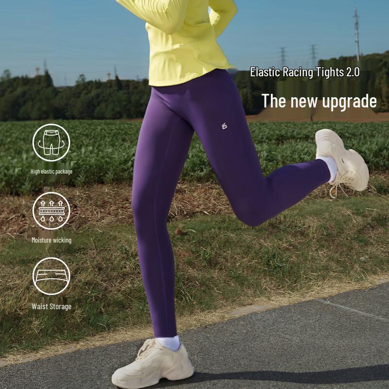 Компрессионные тренировочные штаны Yuebu M