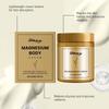 Refreshing Body Moisturizer - Non-Greasy Nourishing Cream for Daily Hydration & Smooth Skin