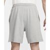 Nike Club Knit Shorts M   Dark Grey Heather White  Fq4361 063