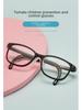 Adjustable Silicone Temple Myopia-Preventive Glasses Frame for Boys & Girls