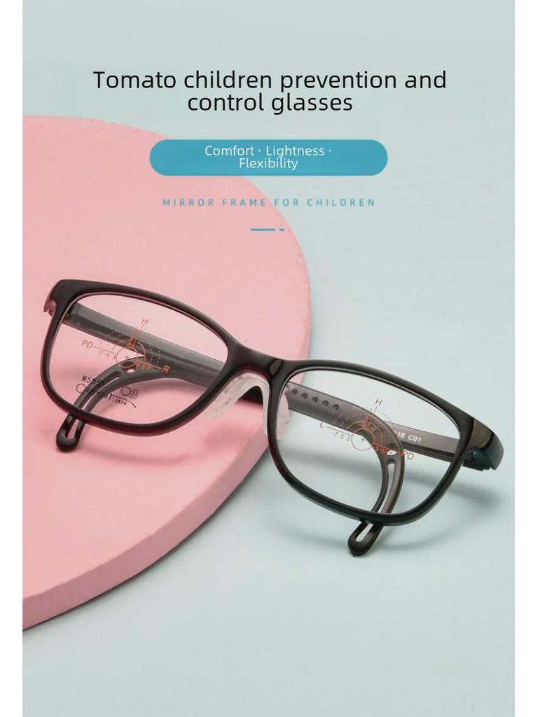 Adjustable Silicone Temple Myopia-Preventive Glasses Frame for Boys & Girls