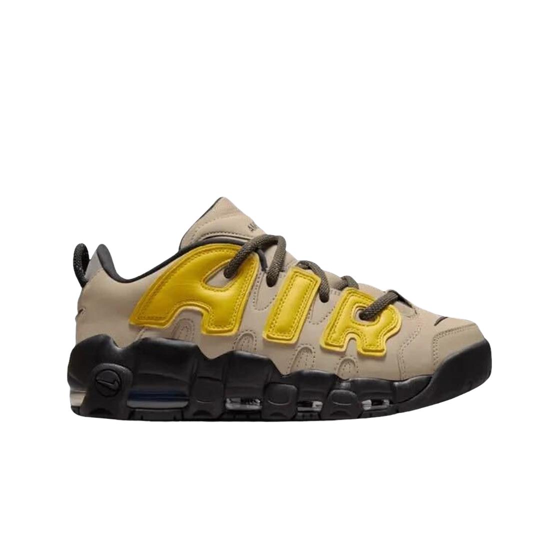 

Nike X Ambush Air More Uptempo Low Vivid Sulfur And Limestone 285