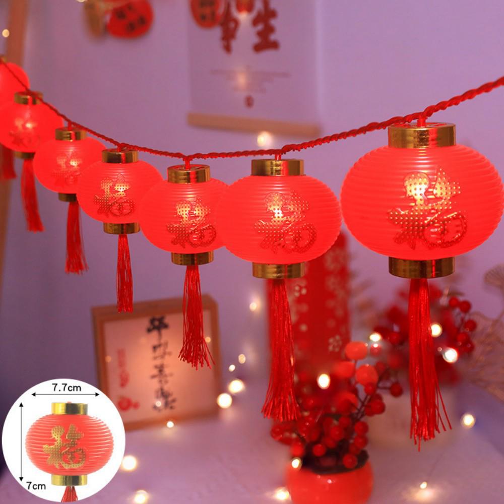 Spring Festival Double Happiness Red Lantern LED String Lights - Festive New Year Decoration