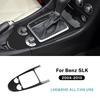 Real Soft Carbon Fiber Trim Sticker For Mercedes Benz SLK R171 2004 2005 2006 2007 2008 2009 2010 Car Central Control Gear Shift