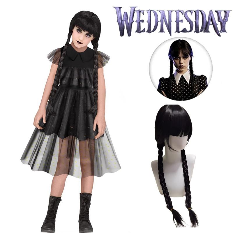 Wednesday Addams Rodzina Addamsów Cosplay Czarna Sukienka Mundurek Taneczny Impreza