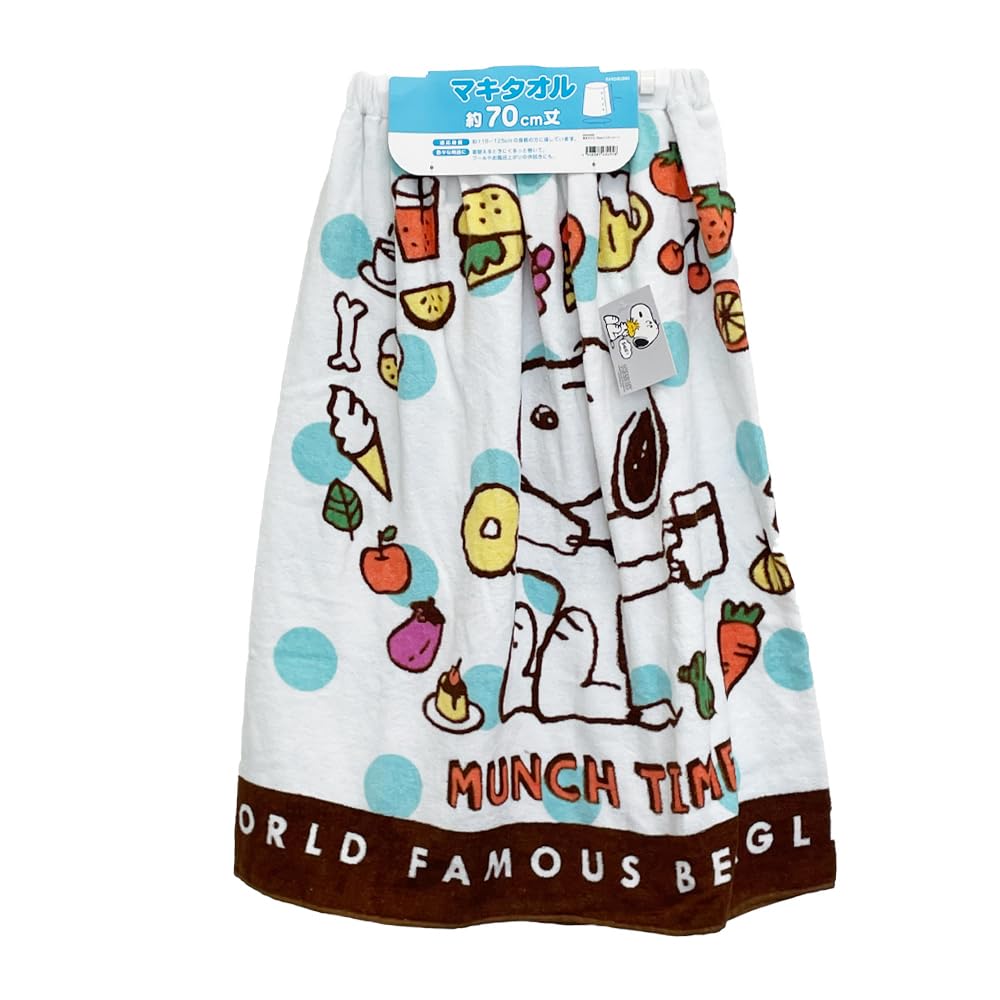 Shobido Wrap Towel SNOOPY PEANUTS Bath Towel SN43495 (Shobido)  70cm / Snoopy
