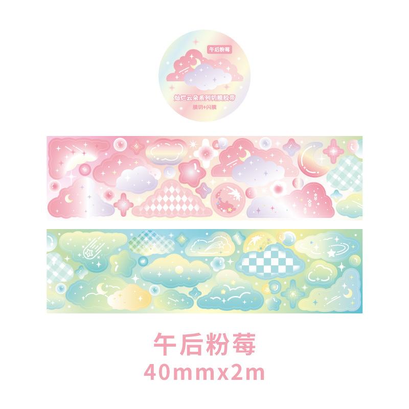 1 Roll Glittery Cute Cartoon Tape, Exquisite Cartoon Designs & Glitter Finish, Easy To Apply for Handmade Cards