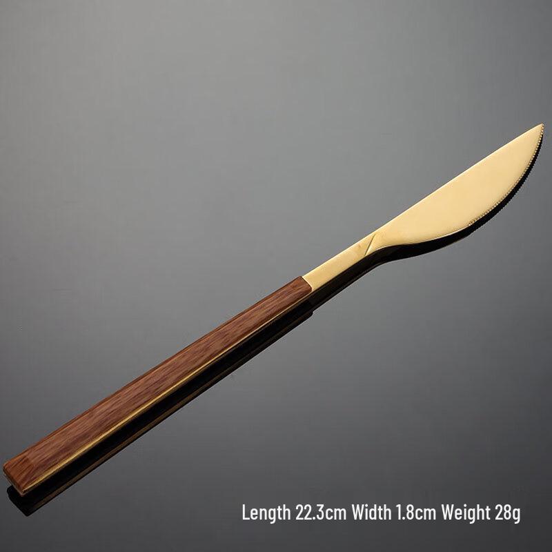 Qianxing Gold Imitation Wood Handle Dinner Knives
