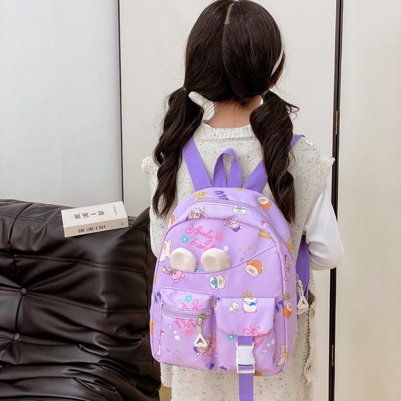 School Bag New School Bag Boys and Girls Cute Cartoon Small Backpack Casual Versatile School Bag