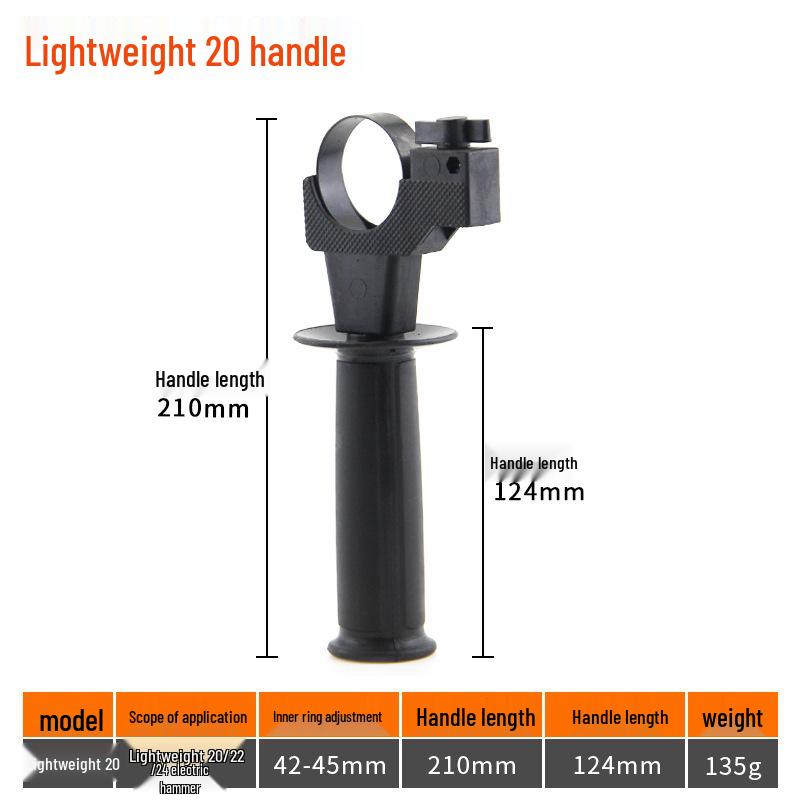 Electric Hammer, Pick, and Impact Drill Handle; Pistol Drill Auxiliary Handle; Angle Grinder Support Handle; Power Tool Accessories.
