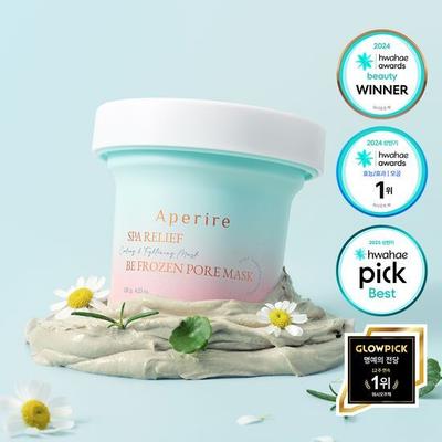 Cuidados de rosto – Máscaras faciais