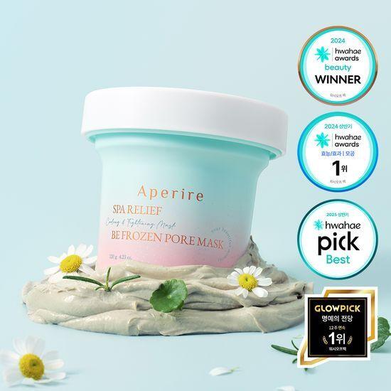 Aperire Spa Relief Be Frozen Glacier Toe Pore Mask 120g