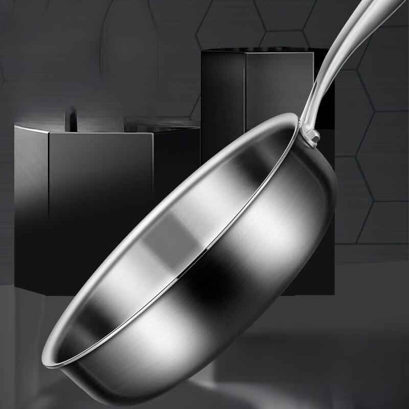 Wutuo Titanium Alloy Frying Pan