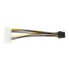18cm 8 Pin(6+2) Dual Molex Connector PCIE to Graphics Card Power Cable Cord