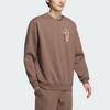 Adidas Crew Neck Sports Casual Pullover Long Sleeve Sweatshirt Men Sweatshirt Rock-Deep-Earth-Brown IX4911