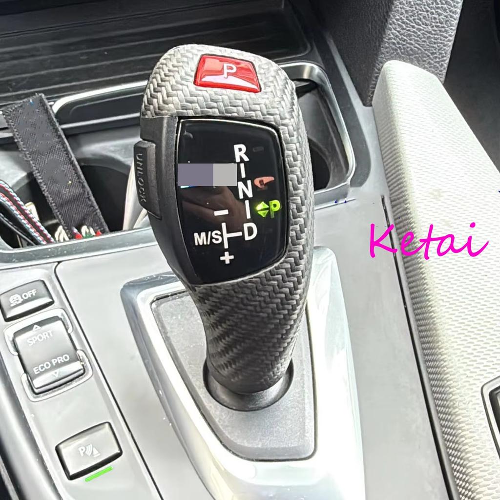 F30 F10 Real Carbon Fiber Automatic Car Gear Knob Gear Shift Cover for Bmw F30 F31 F32 F33 F34 F36 F07 F10 F11 F06 F12 F14