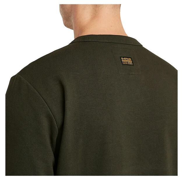 G-Star Nifous свитшот