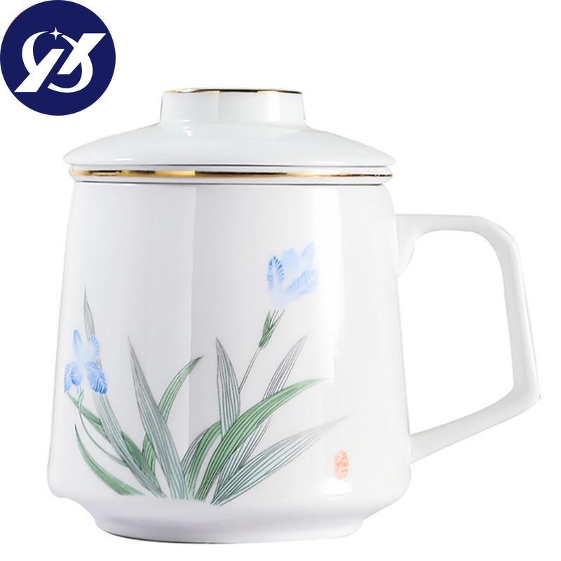 Keramický oddělovací šálek na čaj Porcelánové ručně malované šálky s filtrem Kreativní barevná glazura Kancelářský hrnek na vodu Nádobí na pití