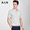 Men's Linen Blend Knitted Polo Shirt