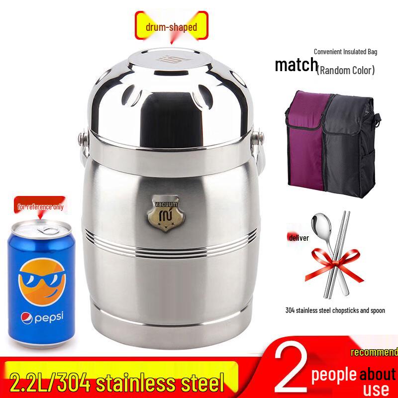 Набор вакуумных термоланчбоксов Hanyou