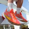 Sonic 13 Basketball Shoes Friction Sound Sneakers Teen Shock Absorption Running Shoes Student Sneakers Medium and Older Children's Shoes