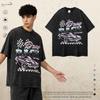Mens Relaxed Fit Vintage Racing Print Cotton Tee - Washed Soft Short Sleeve T-Shirt Casual Wear