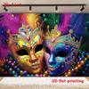 2D Mardi Gras Masquerade Masks Photography Backdrop Carnival Party Background