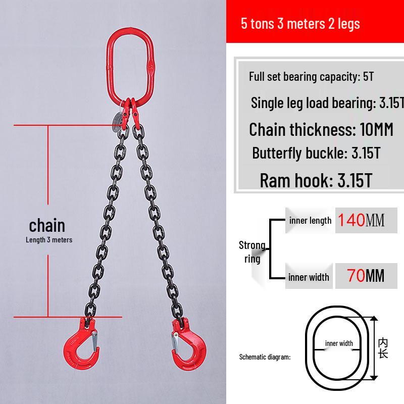 Multi-Hook Manganese Steel Chain Sling for Cranes & Forklifts