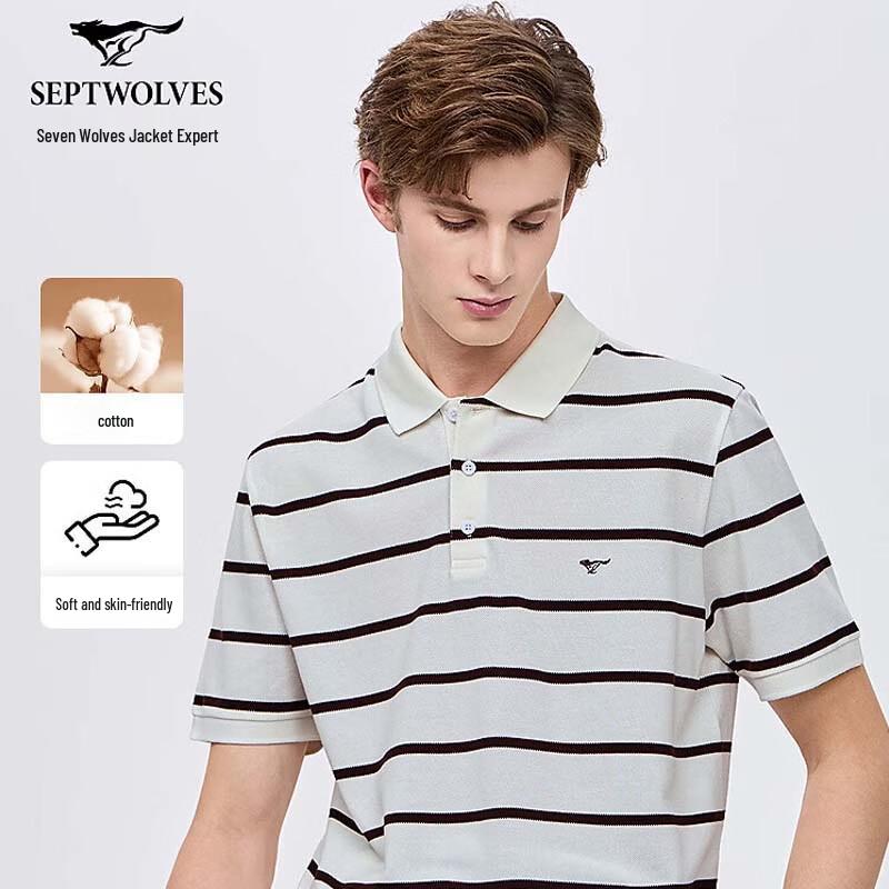 SEPTWOLVES Men s Striped Cotton-Blend Polo Shirt XXL