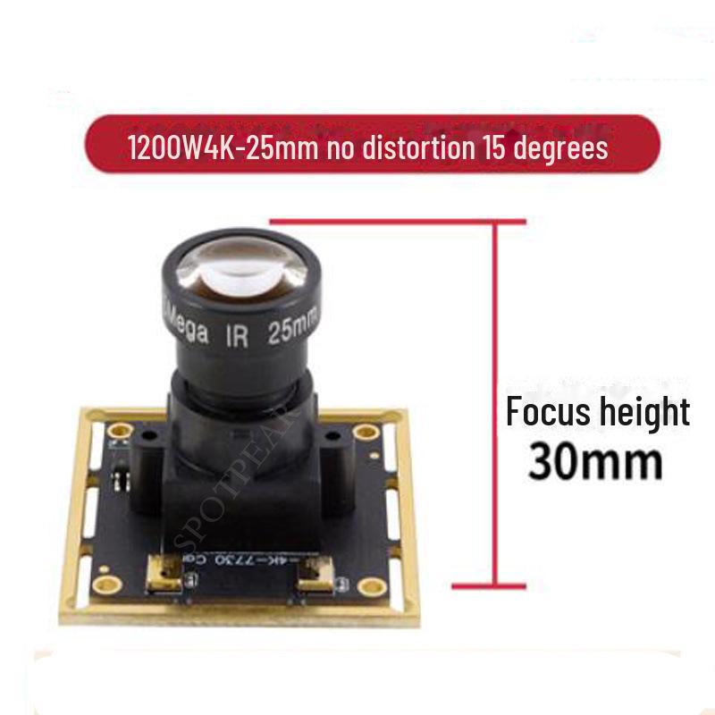 Cameră industrială USB de 1200 W cu senzor IMX377: Unghi larg, fără distorsiuni, compatibil cu Android, Raspberry Pi și Linux. Nu este nevoie de șofer.