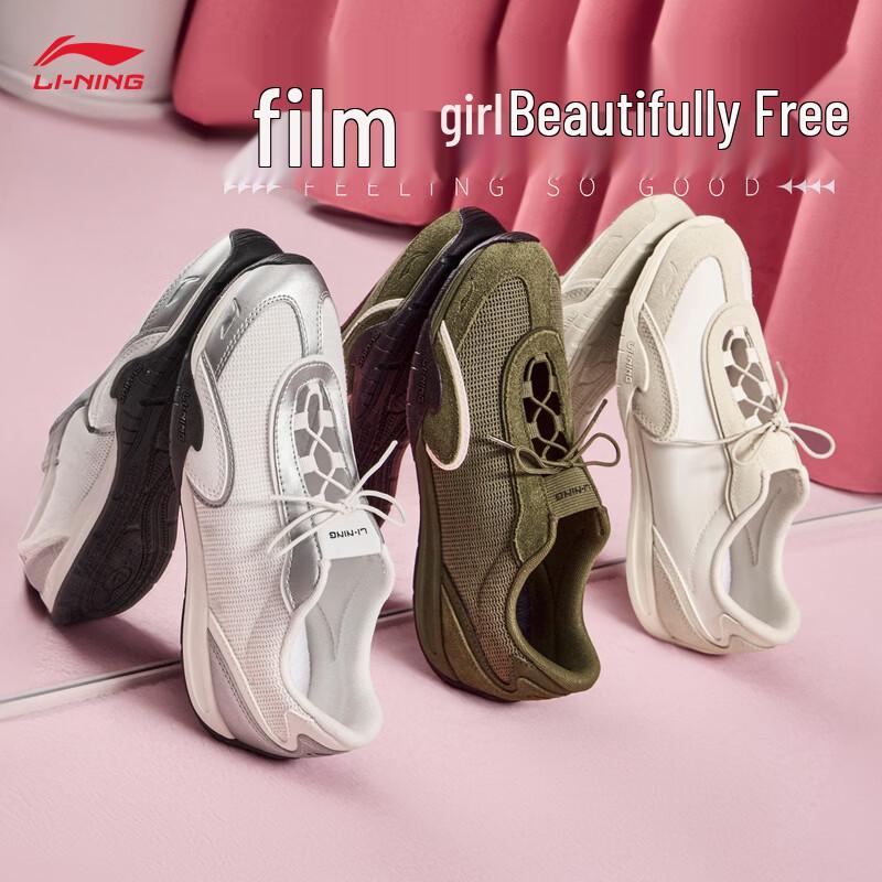 Li-Ning Women's Filin Agam Breeze Casual Shoes