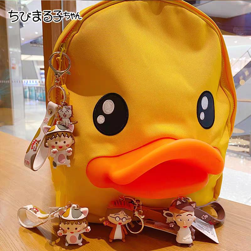 Non-Toxic Cartoon Chibi Maruko-Chan Keychain Cute Children Dolls Cat Decorative Model Pendant Keychain Decoration Toys Jewelry Gifts