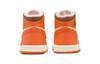 Jordan 1 Retro High OG Starfish TD CU0450-101