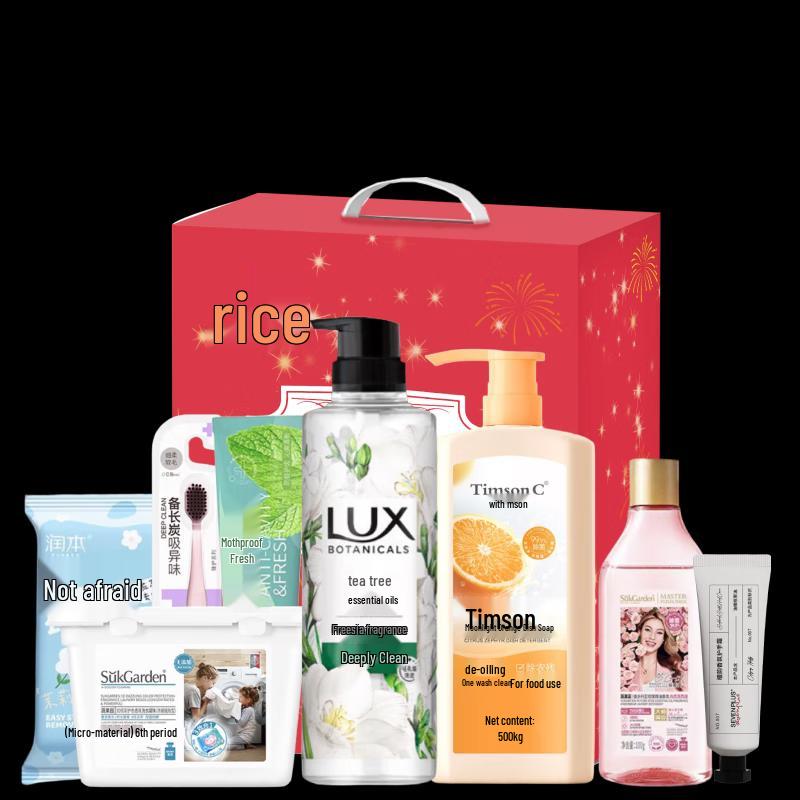 

Dettol Nourishing Hand Wash Set