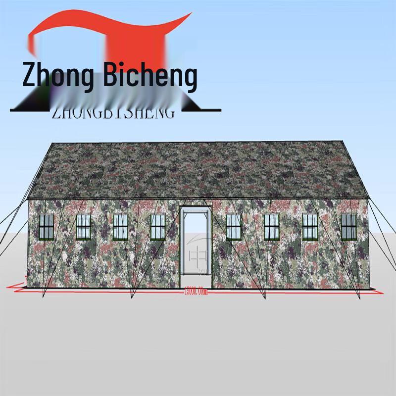 

Zhongbisheng 10x15m Insulated Command Tent with 4 Annex Rooms