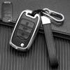Key Case for Wuling Hongguang MINI, Hongguang PLUS, and Baojun 530/730/E200 - Compatible with 2021 Models.