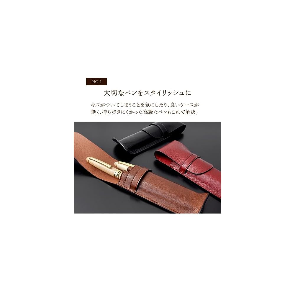 Dom Teporna Genuine Leather Pen Case, Holds 1 Fountain Pen, Simple and Stylish, Italian Leather,