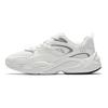 Anta Xingyun Cushioning Abrasion Resistant Slip Resistant Low top Chunky Sneakers Women's 122618811-3