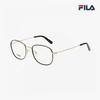 Glasses Frame